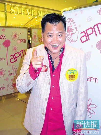 杜汶泽病后首度公开亮相 病情恶化传闻不攻自破