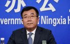 中央巡视组进驻期间，吕金捍任上被查