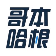 哥本哈根減肥