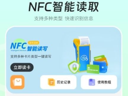 瘦身减肥app手机下载2023安卓版