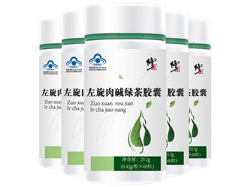 左旋肉堿綠茶膠囊管用嗎 左旋肉堿綠茶膠囊在哪買