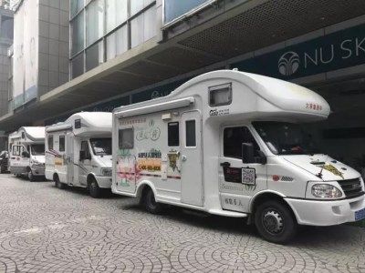 減肥達人開啟《房車度假》等全新減肥營模式