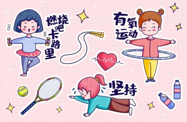 圖片