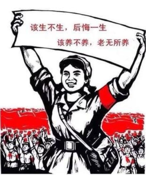 二孩三孩政策下的幼兒家庭教育：父母為何會偏愛某個孩子？