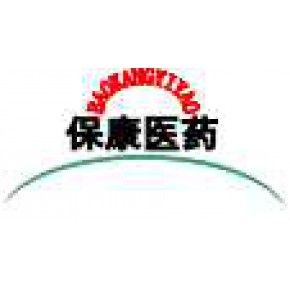 杭州蕭山?？滇t(yī)藥有限公司