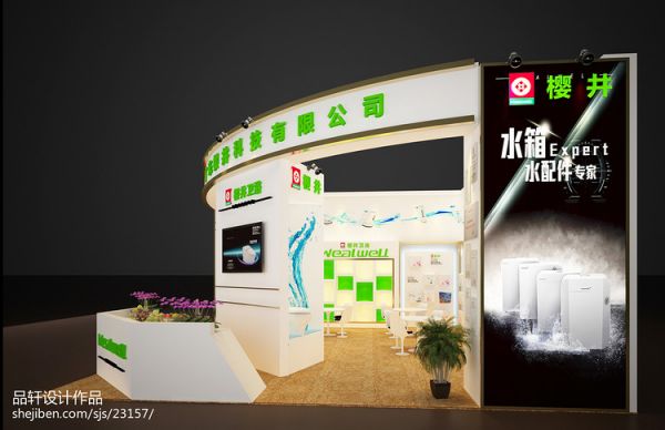 讓孩子健康聰明的 兒童房風水布置