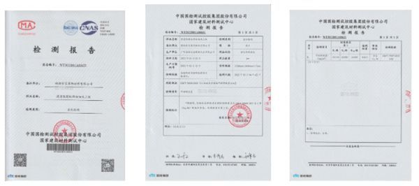 品質(zhì)好板材認(rèn)準(zhǔn)ENF級雪寶板材兒童房健康板