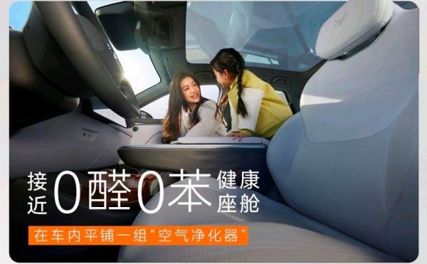 极狐阿尔法T5行驶4000公里的客观评价。作为一位北汽极狐阿尔法T5 520MAX版的用户，提车1个半月，目前行驶了4000公里，我心中的最优前三点如下： 1. 续航能力与充电便捷性 ： - 极狐阿尔法T5 520城区续航9-9.5折区间，高速续航0.7-0.8折区间，续航两个字扎实！而且充电非常方便，家充谷电就0.23元一度（四川太便宜啦），外面充的话用APP里面可以对接全国93%的电桩！外面充电非常方便！ 2. 健康座舱： - 极狐阿尔法T5在健康座舱方面做得非常出色，车内甲醛含量极低，常温下仅为0.006mg/m³，即使在50度高温下也仅为0.06mg/m³，远低于儿童房的限值标准。此外，车内还配备了CN95级空调滤芯和内置4颗紫外线杀菌灯，能够在30分钟内消灭99.99%的常见细菌，确保了车内空气的清洁和健康。欢迎买车的朋友去体验，车内真的没味道！没味道！没味道！媳妇对比了几个大牌车型和极狐，就说极狐没有味道！！有小朋友的家庭一定重点关注！！ 3. 安全性： - 极狐阿尔法T5采用了“极盾”守护体系，车身的关键受力部位使用了高强度钢和铝合金材料，提供了五星设计标准的安全保护。公路小坦克并非浪的虚名，当时看了极狐和特斯拉的对撞视频，极狐和比亚迪汉的对撞视频，直接下单了！ 这三点是我认为极狐阿尔法T5作为全优之选的重要原因，它们不仅体现了车辆的高性能和高品质，也满足了用户对于新能源车在续航、健康和安全方面的期待。 当然极狐有一些小毛病，比如 反馈的车机卡顿问题、没有应用商城，但是据说极狐团队也在积极处理，即将到来的OTA要解决这个问题！ 总体来说瑕不掩瑜，100分我打90分，剩下10分给小狐狸T5进步空间！-有驾