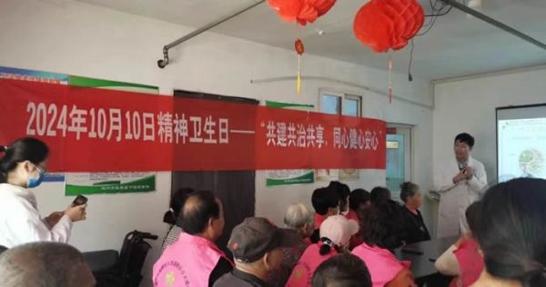 微信圖片_20241019143848.jpg