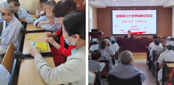 微信圖片_20241019143821.jpg