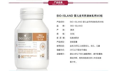 寶寶成長(zhǎng)需要的母嬰用品有哪些，各類母嬰用品品牌推薦
