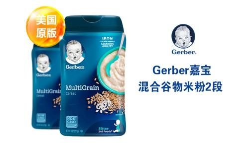 寶寶成長(zhǎng)需要的母嬰用品有哪些，各類母嬰用品品牌推薦
