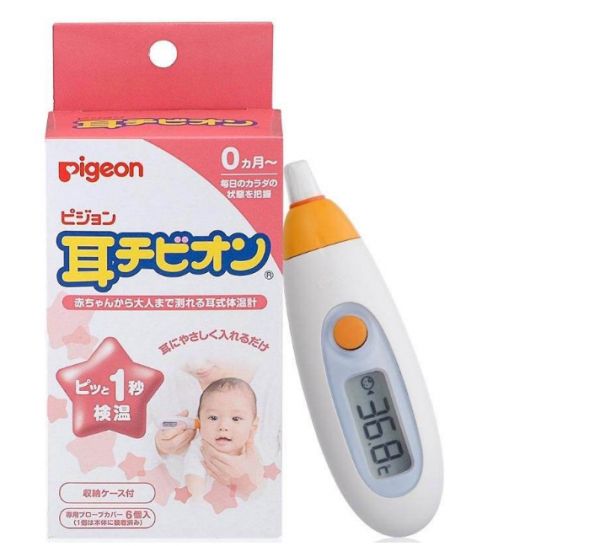 給孩子用哪些母嬰用品比較好 好用寶寶用品推薦