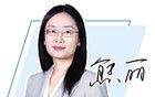 【数说经济】以旧换新换出增长新动能