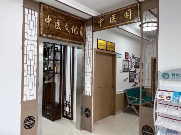 上海市金山區(qū)朱涇鎮(zhèn)牡丹村衛(wèi)生室