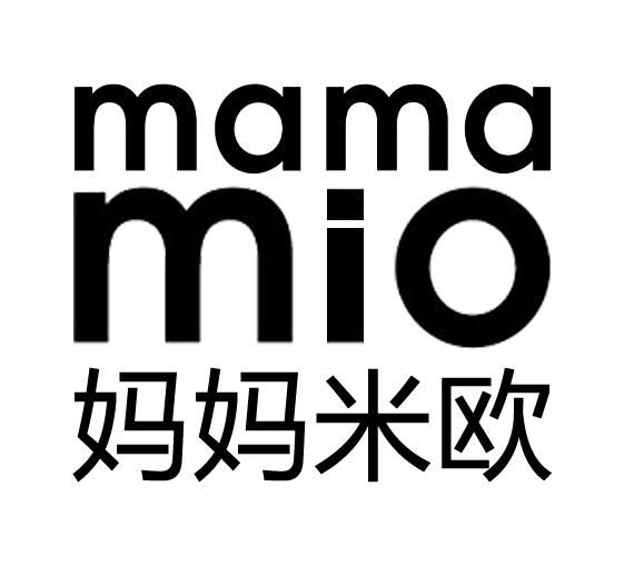 孕婦化妝品排行榜10強(qiáng)(高端護(hù)膚奢侈品牌)