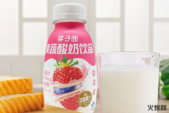 李子園果蔬酸奶