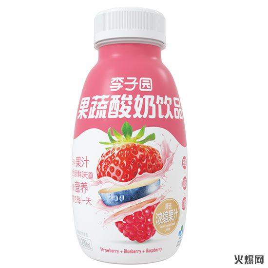 李子園果蔬酸奶