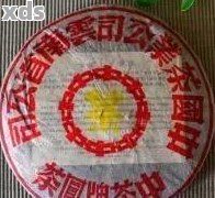 新 普洱茶引发的肠胃不适：原因、应对策略及适当的替代品