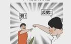 廣東，被低估的酒文化
