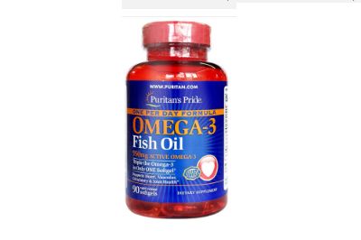 普利普萊深海魚油軟膠囊