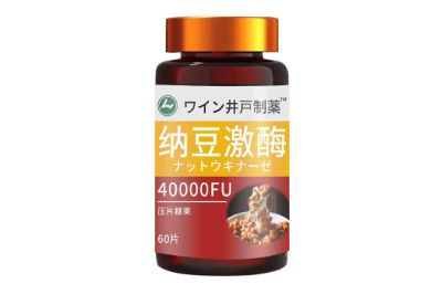 井戶制薬納豆激酶壓片糖果