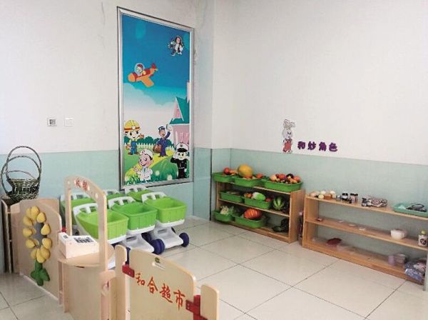 優(yōu)美有趣的園所環(huán)境