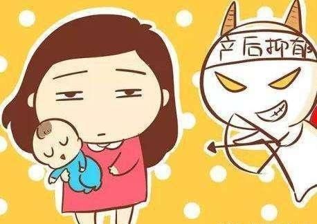 穿過藍色憂傷，走出產(chǎn)后抑郁