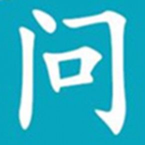 内蒙古云智健康管理咨询有限公司