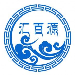 河南汇百源健康咨询有限公司