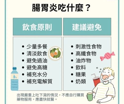 圖片4.png