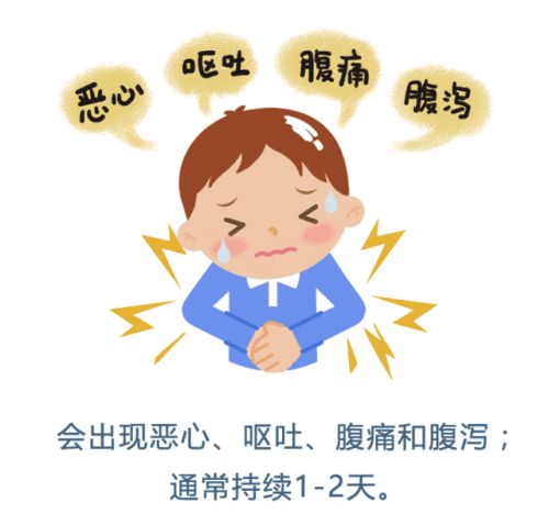 圖片3.png