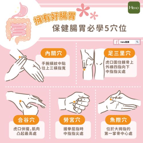 圖片6.png
