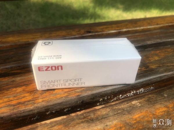 宜准蓝牙心率带-健康运动,心率监测很有必要_新浪众测