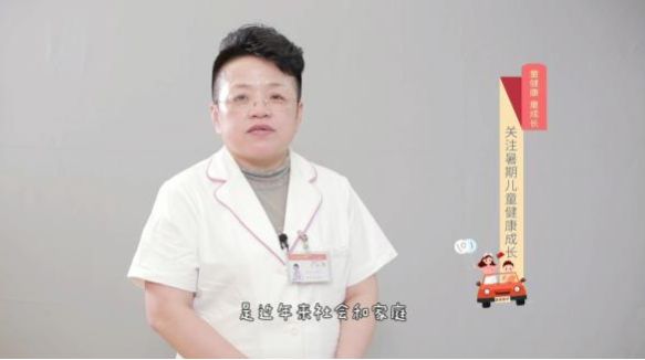 圖片10.png