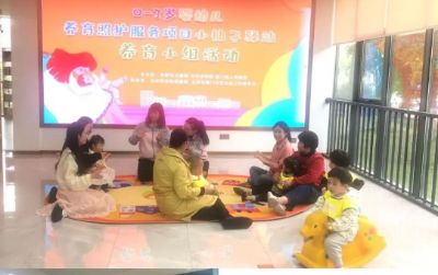 微信图片_20240627155153.png
