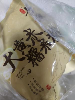 低糖版大黄米年糕的做法 步骤1