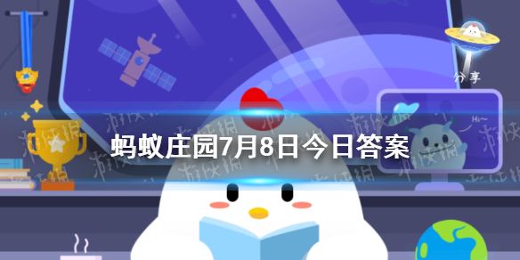游俠網(wǎng)1