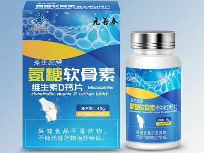 氨糖軟骨素鈣片的功效和作用， 這個(gè)看完你就知道了