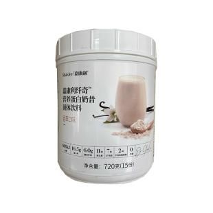 嘉康利(Shaklee)纖奇營養(yǎng)蛋白奶昔【香草口味】720g/罐