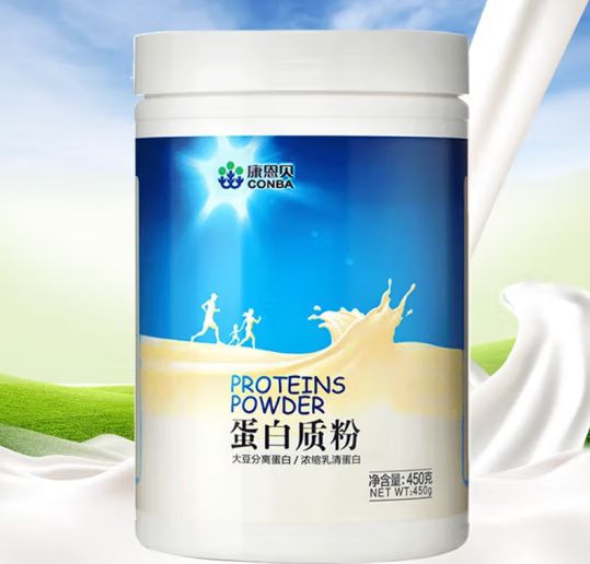 孕婦蛋白質(zhì)粉品牌（孕婦蛋白粉推薦）