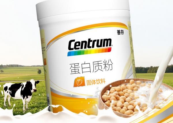 蛋白質(zhì)粉品牌排行榜前十名 蛋白質(zhì)粉哪個(gè)品牌好
