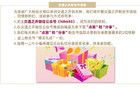 浙江人注意！今天进入高强度模式！提前准备……