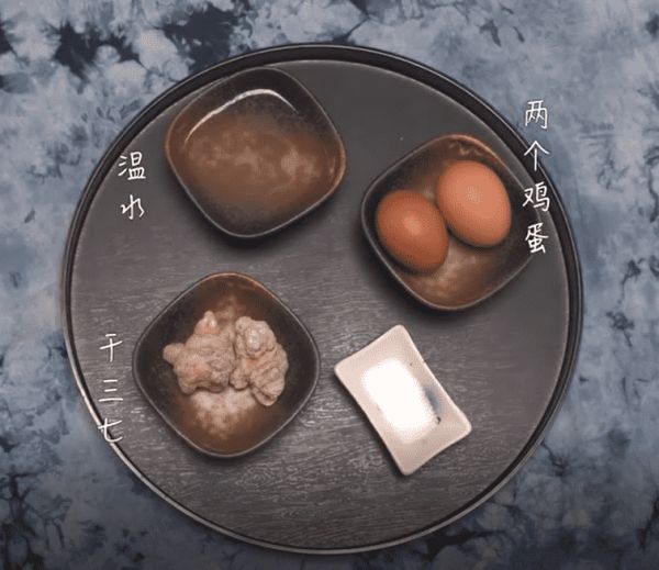 鸡蛋羹制作食材