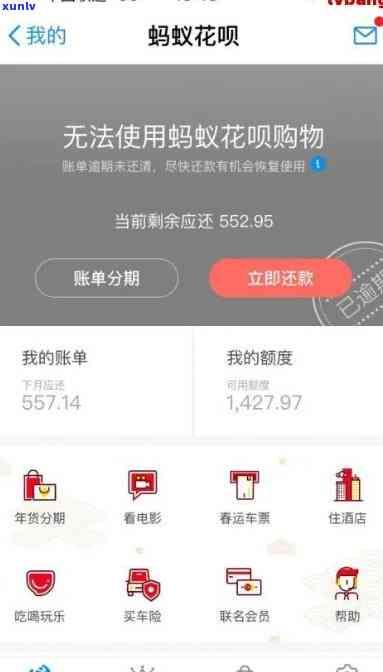 坐玉石垫注意事项：如何正确使用以确保健康与舒适?