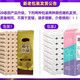 卫生纸卷纸家用木浆纸无芯手纸厕纸巾