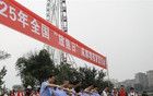 未来三天成都将迎暴雨 16.5万尾鱼苗能否扛住考验