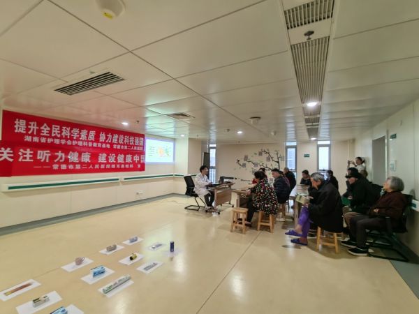 d1a483aab2528cc747395a0b1666122