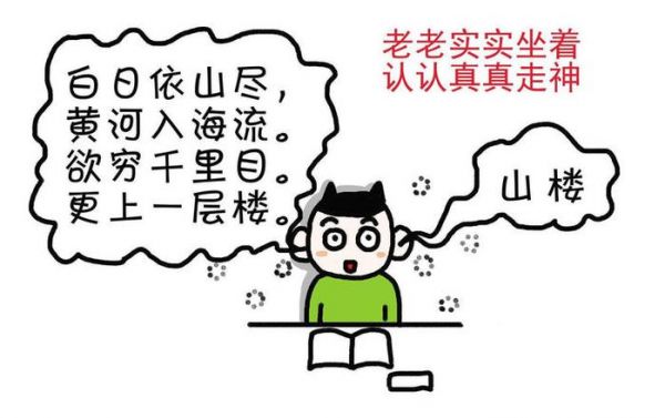 刨腹产的孩子感统失调？33个在家做的感统小游戏