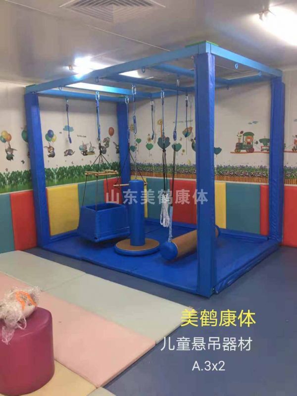 口碑好的儿童康复器材哪家价格便宜厂家货源